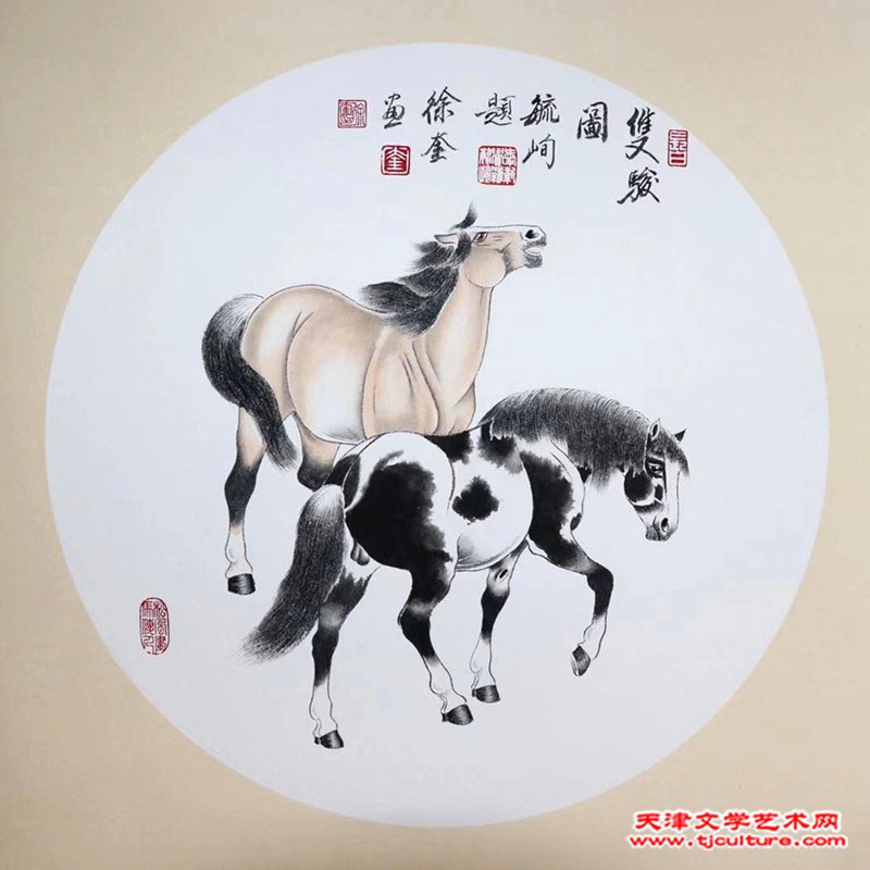微信图片_20210202122313