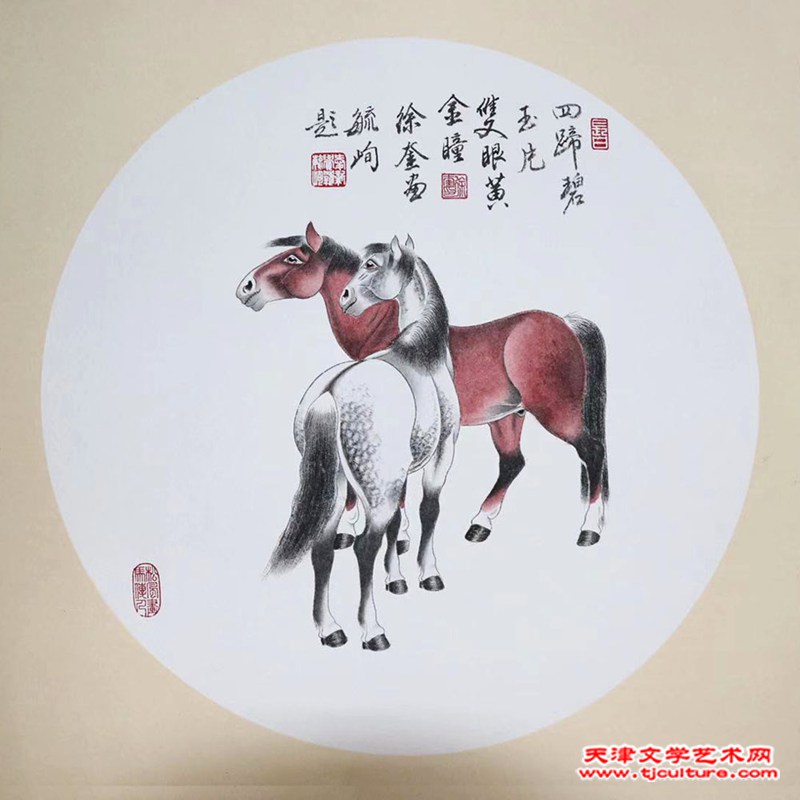 微信图片_20210202122323