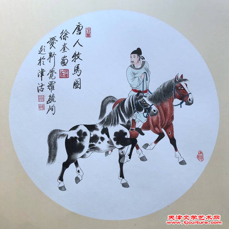 微信图片_20211231105757