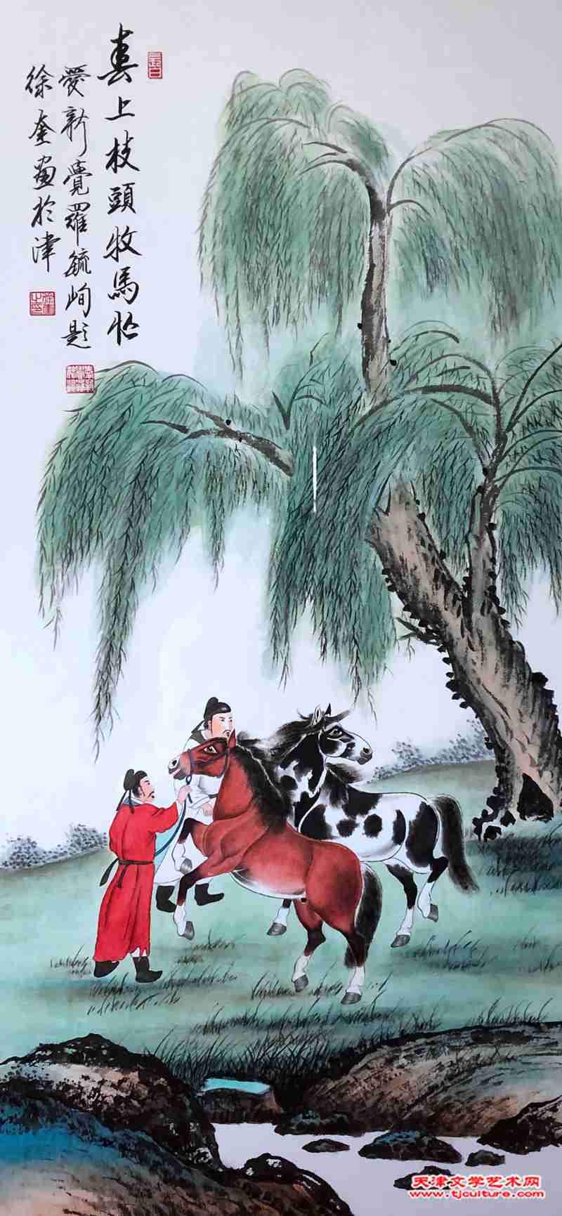 微信图片_20220204200216