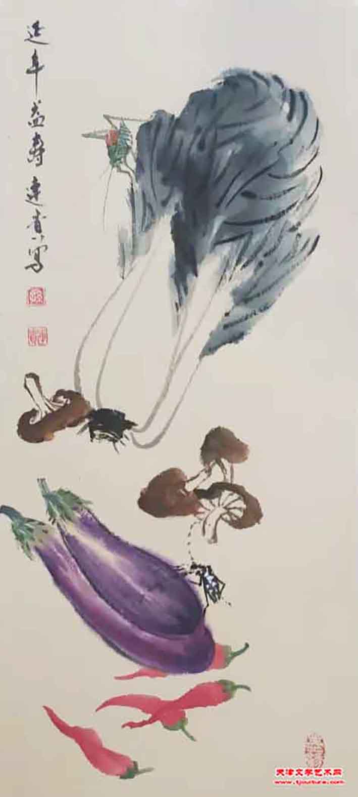 2