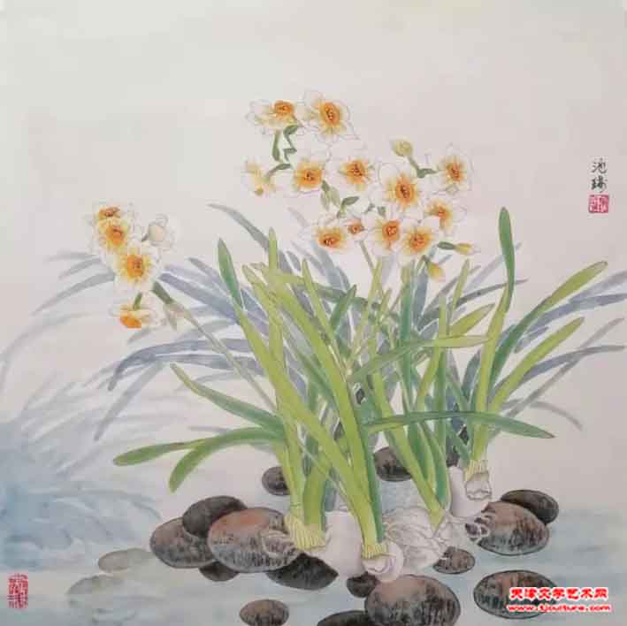 11