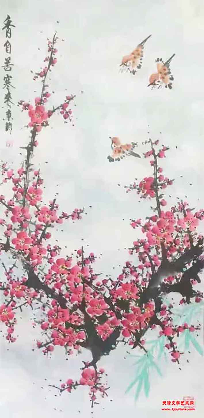 2