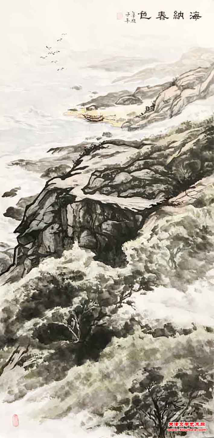 海纳春色