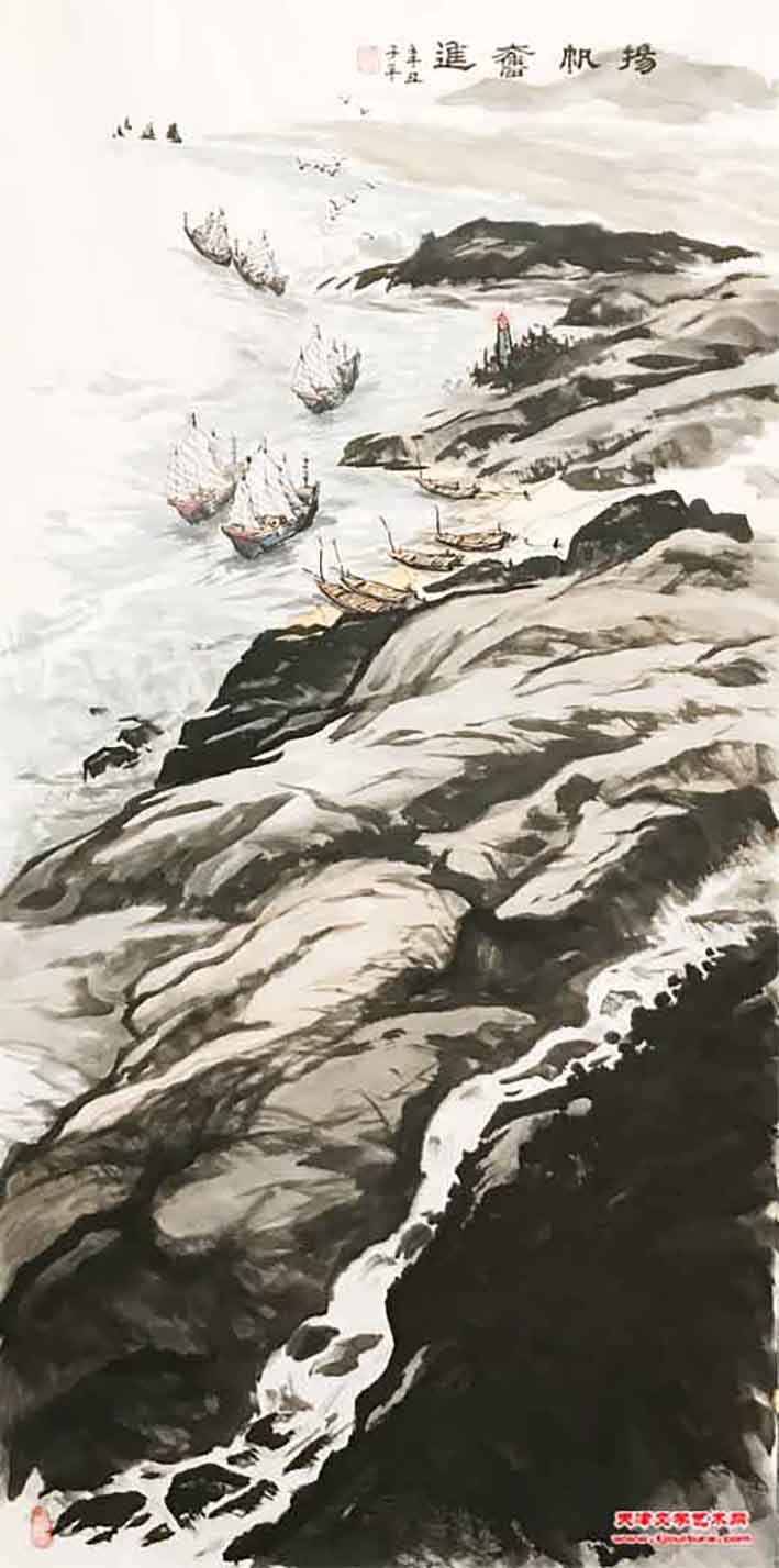 扬帆奋进