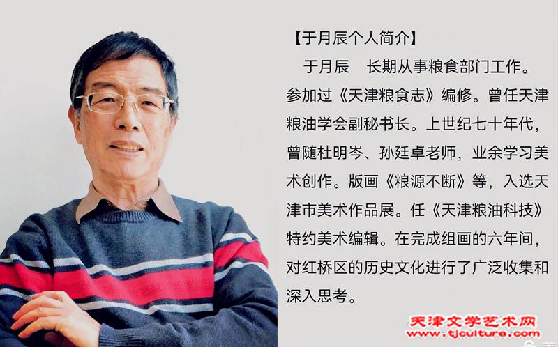微信图片_20220205173224