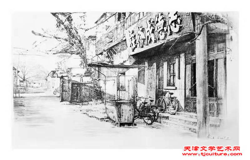 图片13《小石道大街》