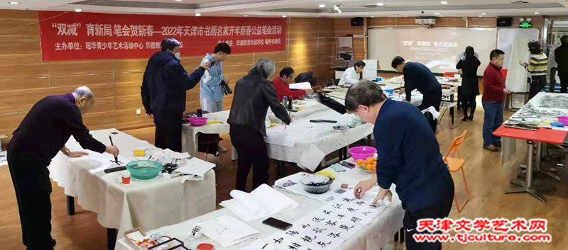 微信图片_20220211195523