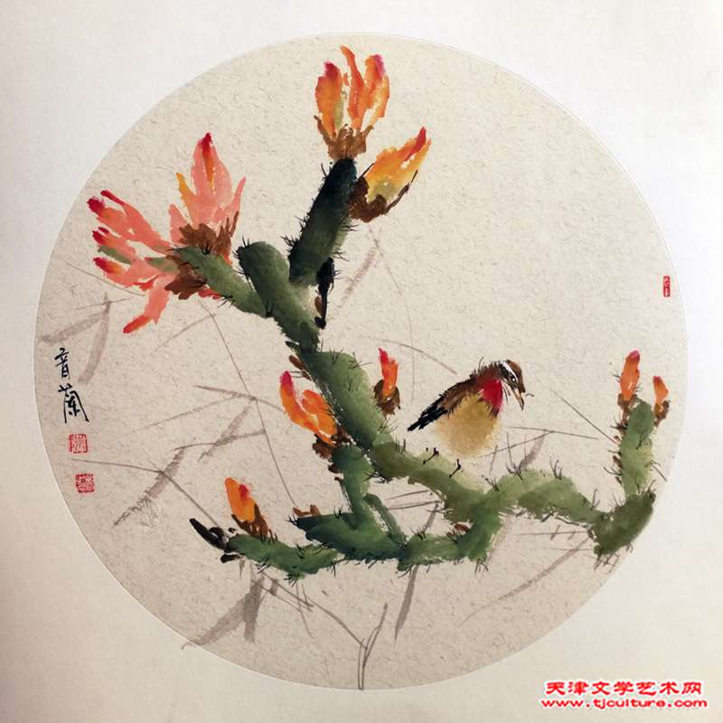 微信图片_20220210195334