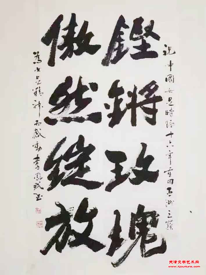 31