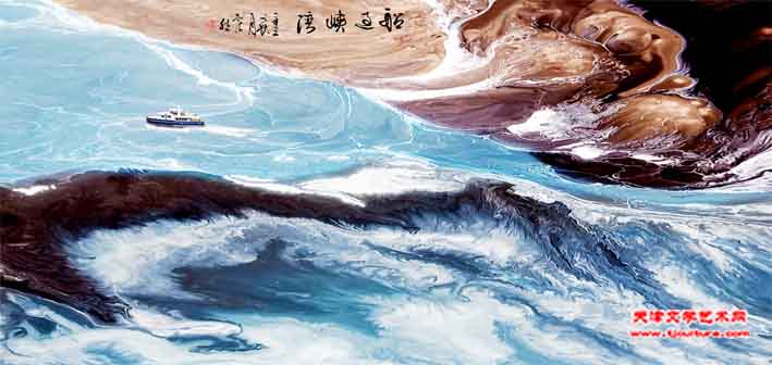 船过峡湾_副本