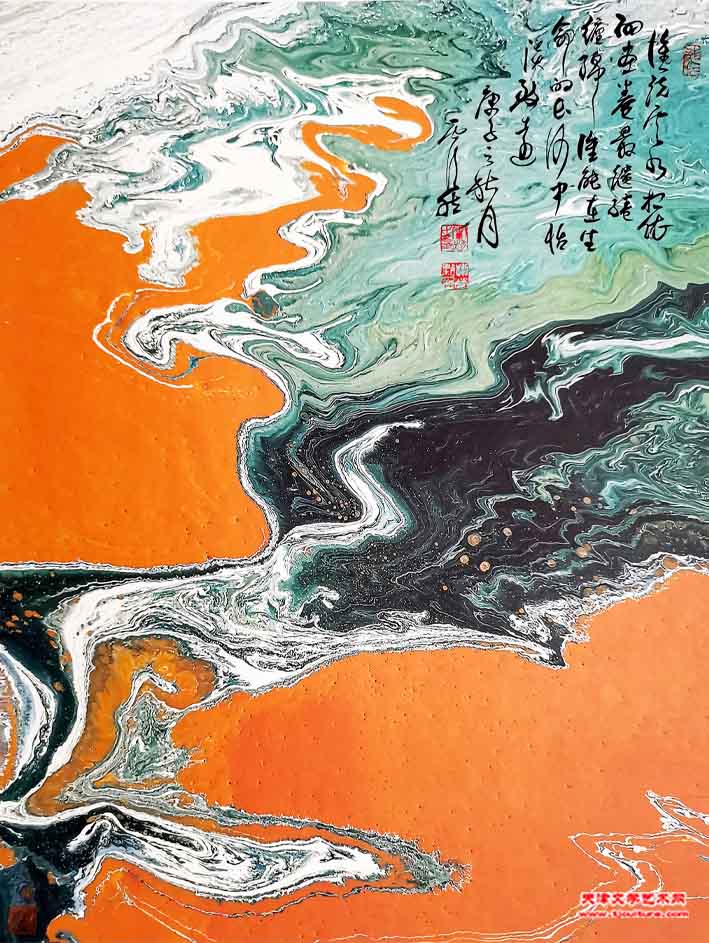 云水相依