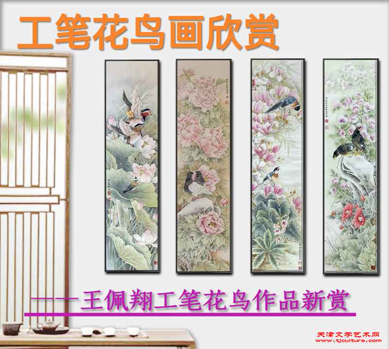 微信图片_20220215072154