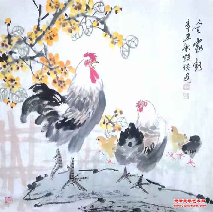 8