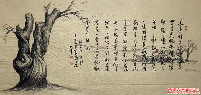 微信图片_20220216172842