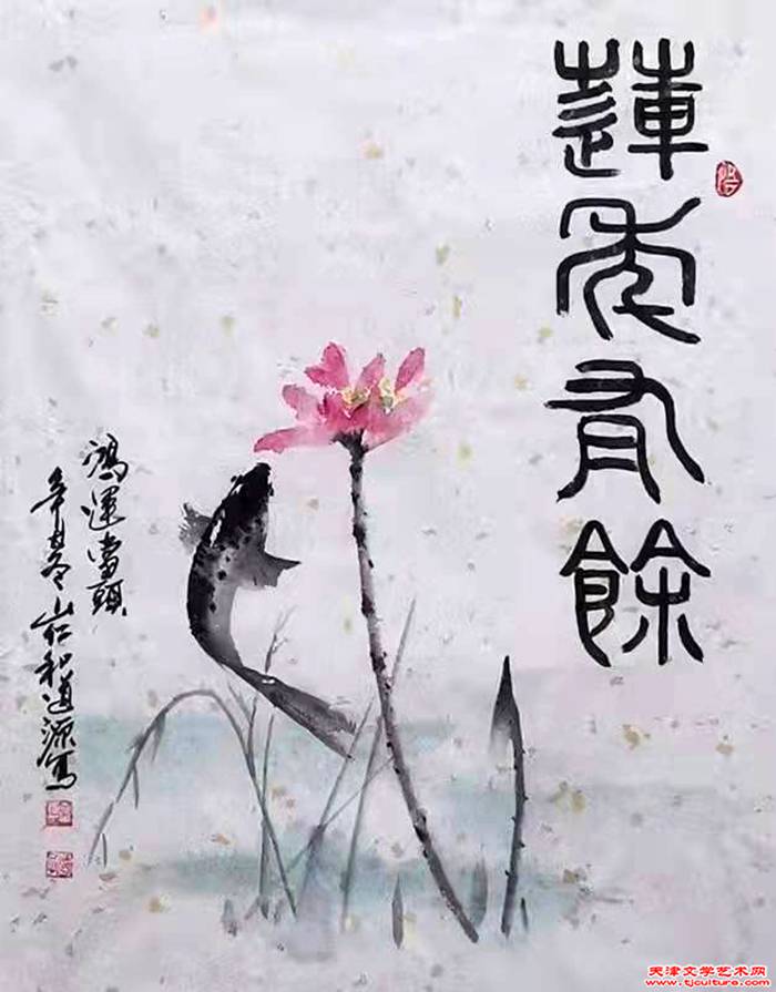 微信图片_20220216181829