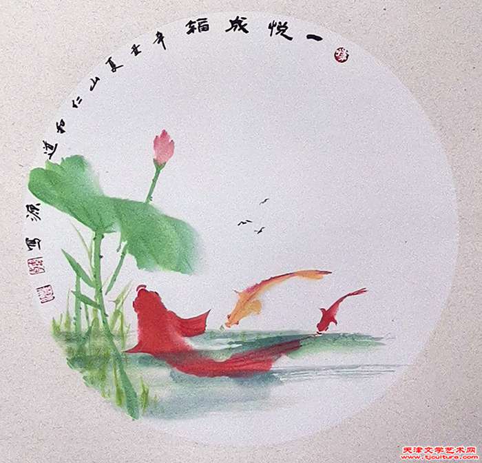 微信图片_20220216182253