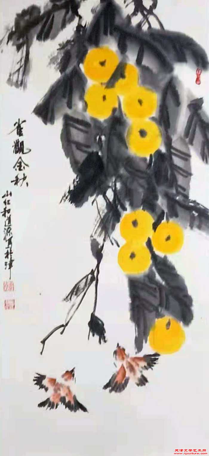 微信图片_20220216182336