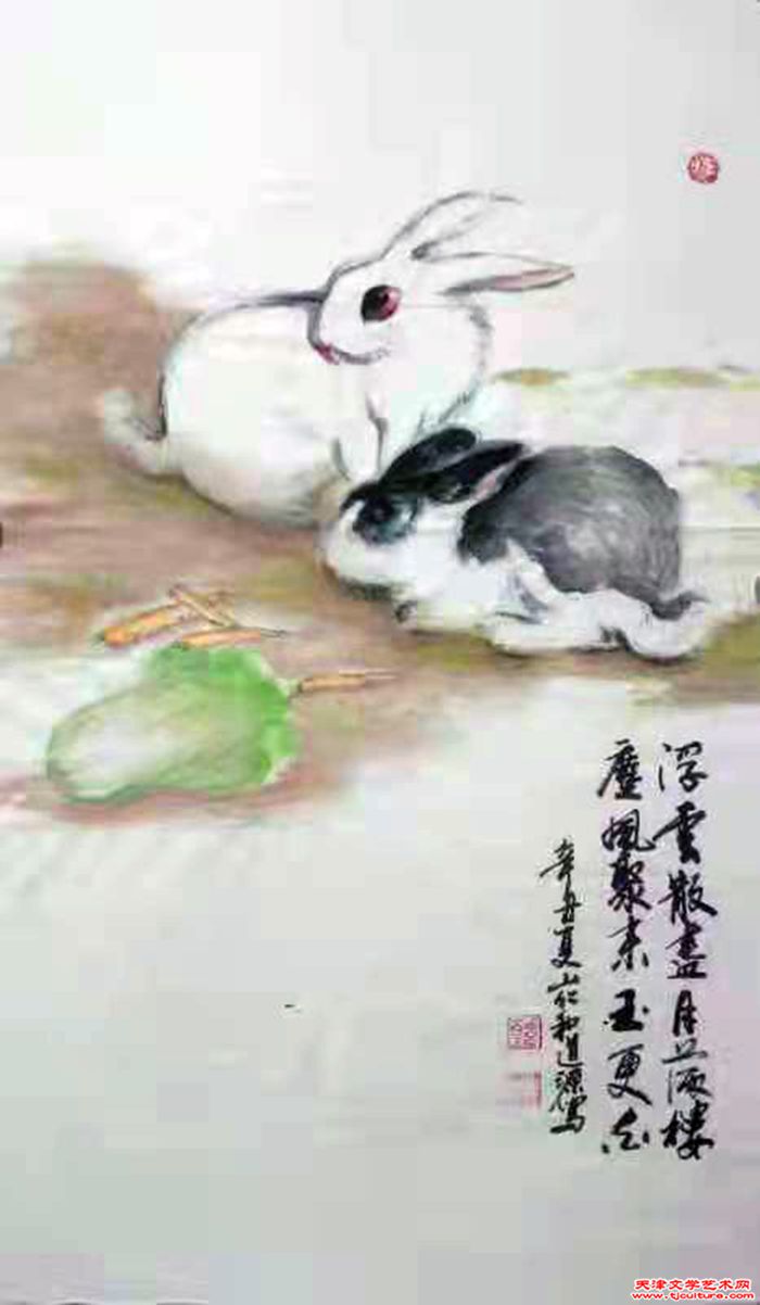 微信图片_20220216182353