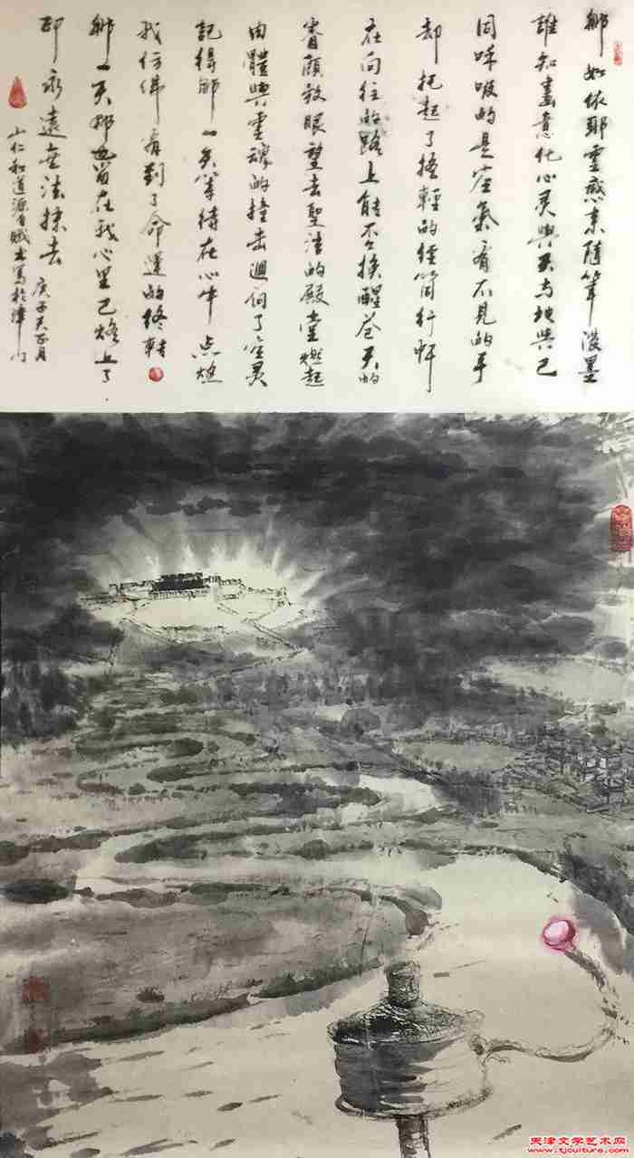 微信图片_20220216182245