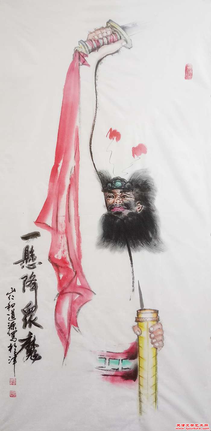 微信图片_20220216182448