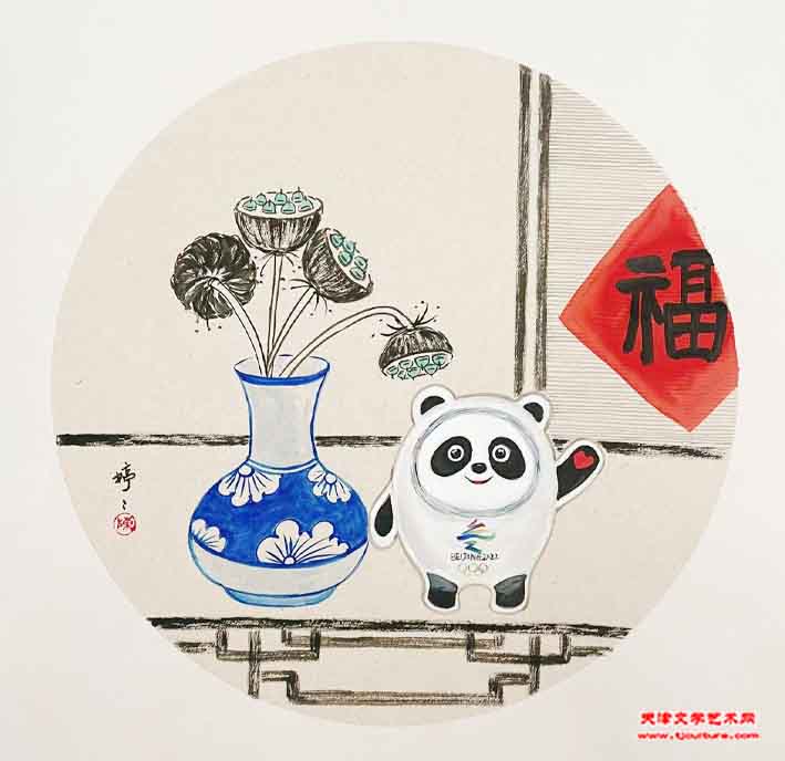 陈慧婷