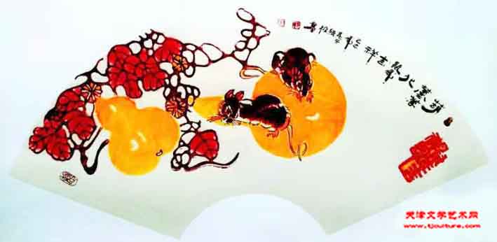 8
