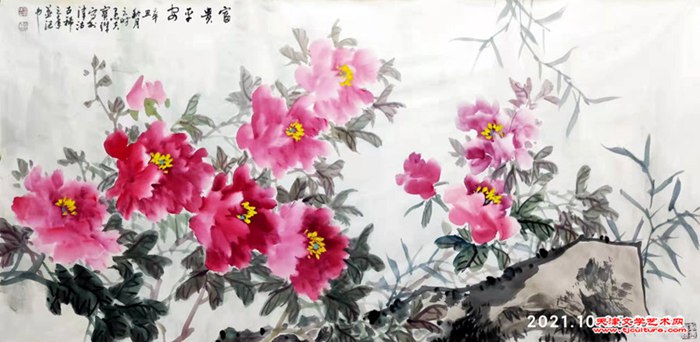 富贵平安