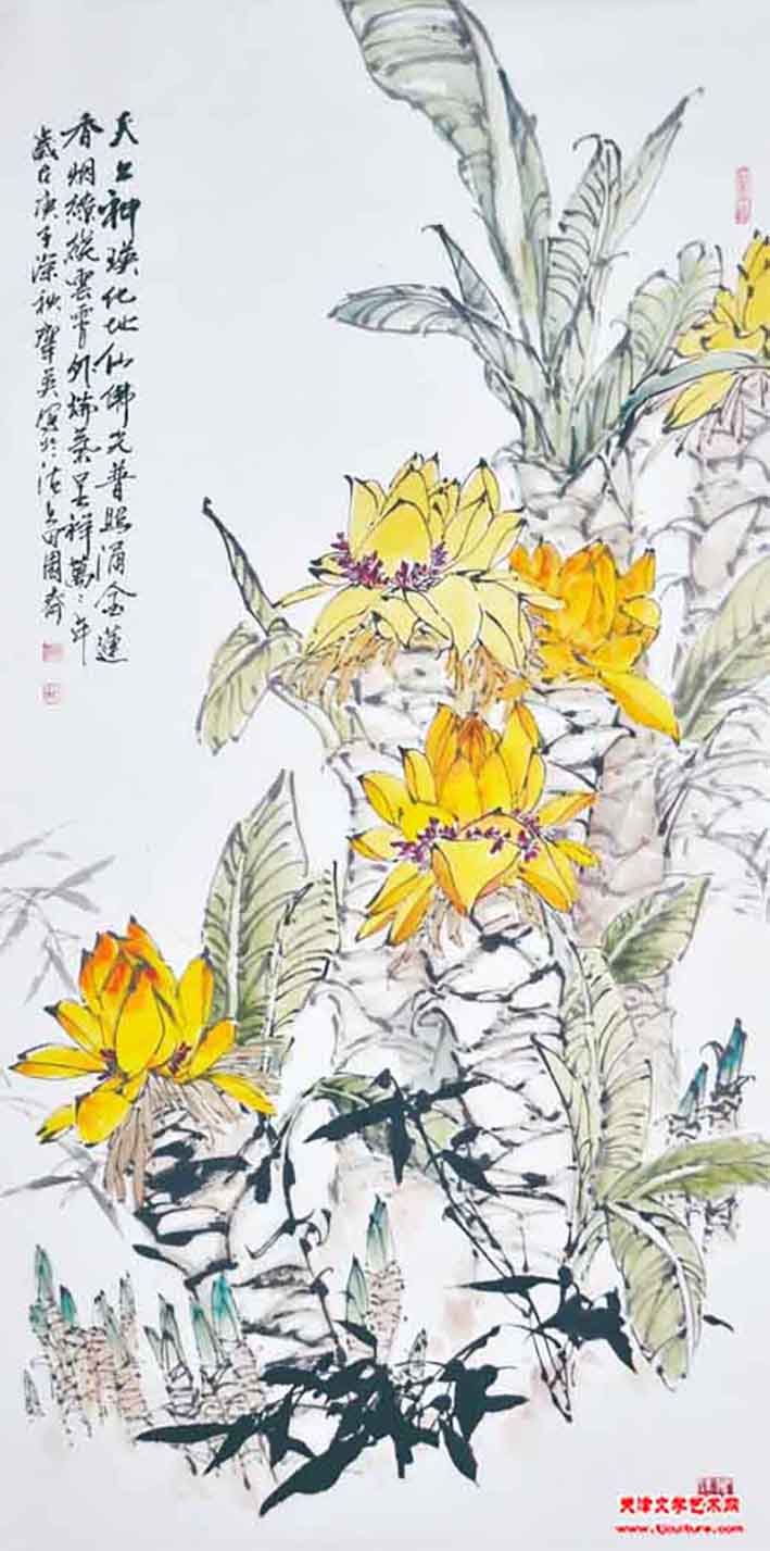 4