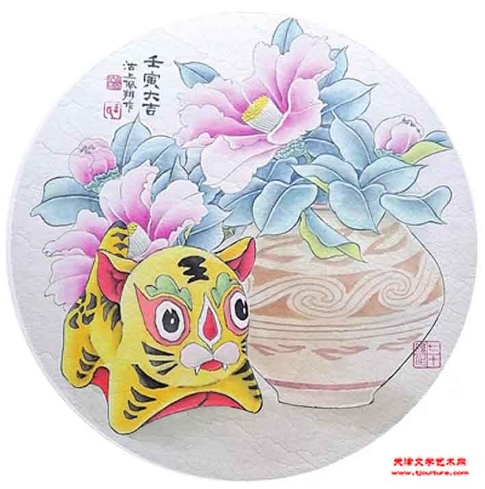 王佩翔