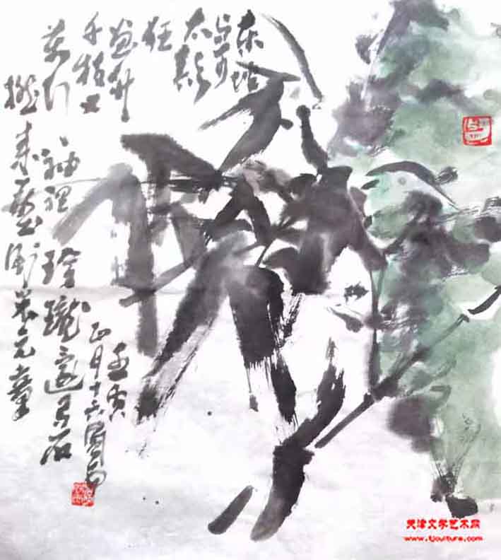 3