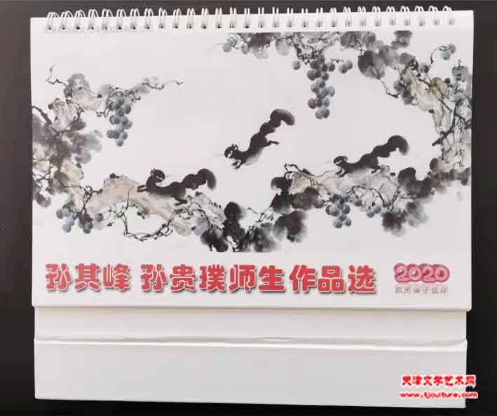 微信图片_20220222134257