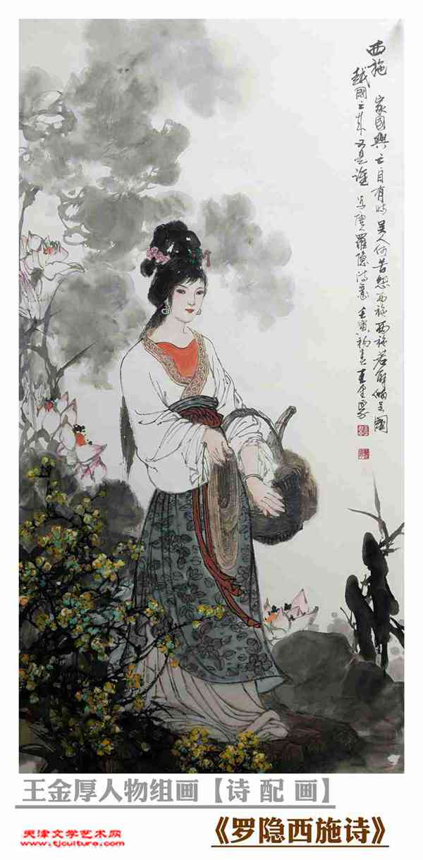 微信图片_20220220225042