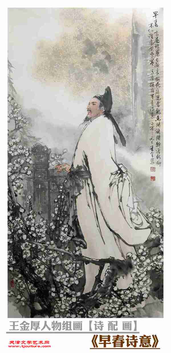微信图片_20220220225037