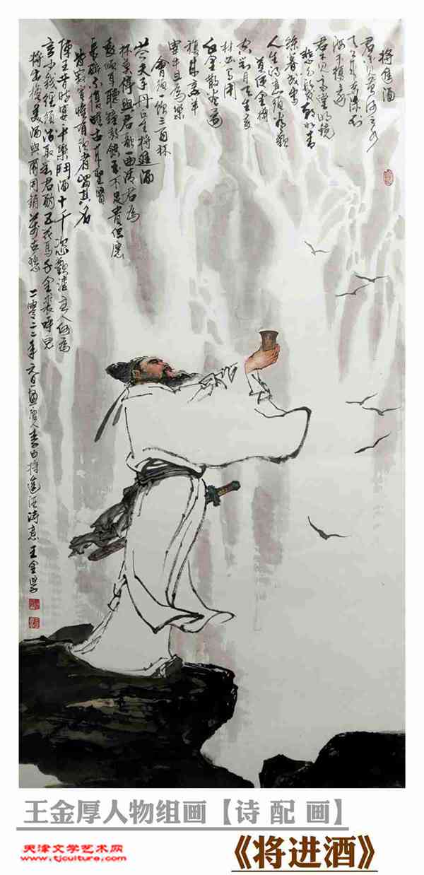 微信图片_20220220225004