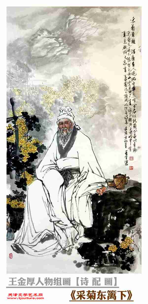 微信图片_20220220225058