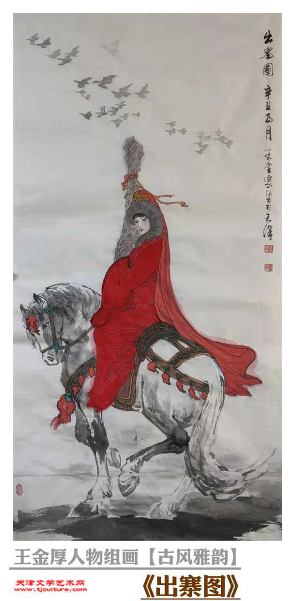 微信图片_20220220224851
