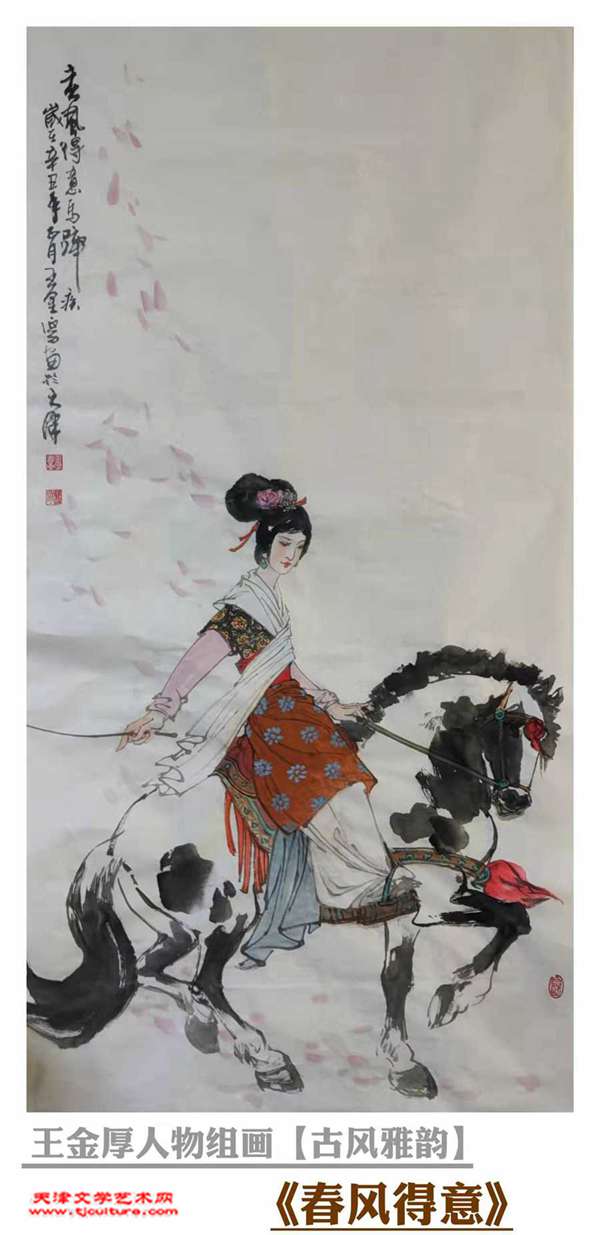 微信图片_20220220224846