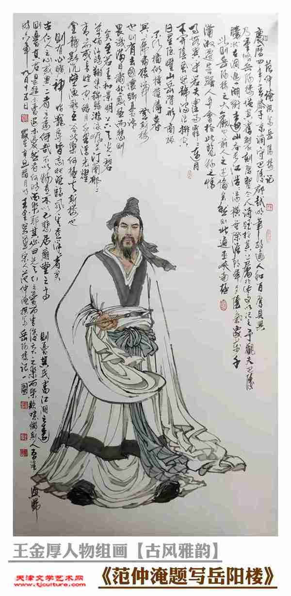 微信图片_20220220224856