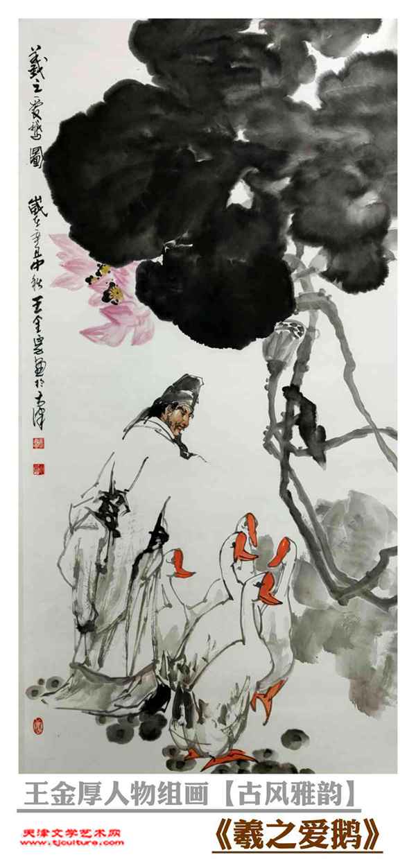 微信图片_20220220224927