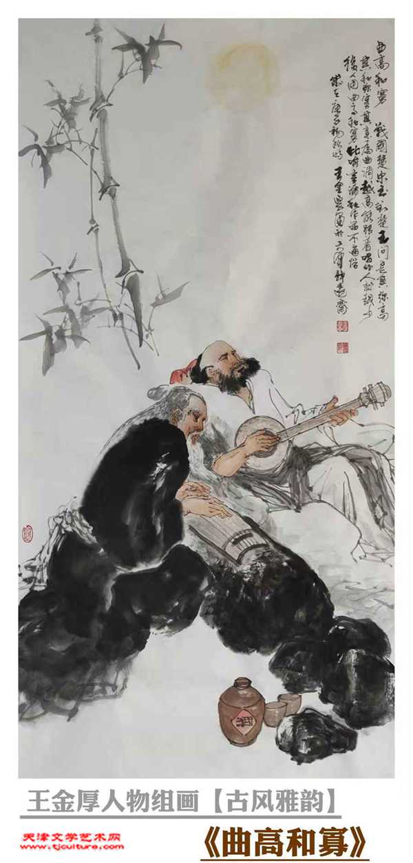 微信图片_20220220224901