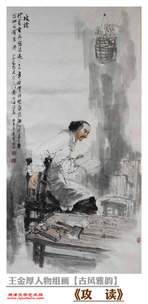 微信图片_20220220224913