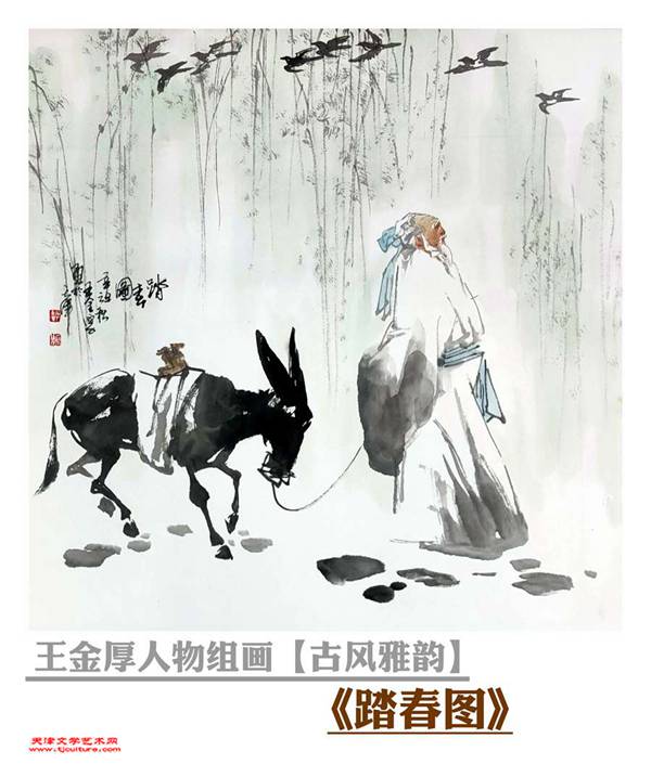 微信图片_20220220224947
