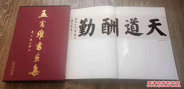 微信图片_20