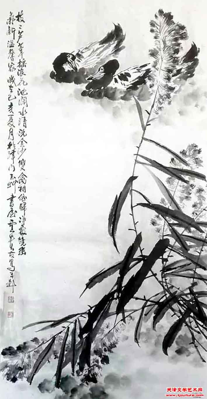 4