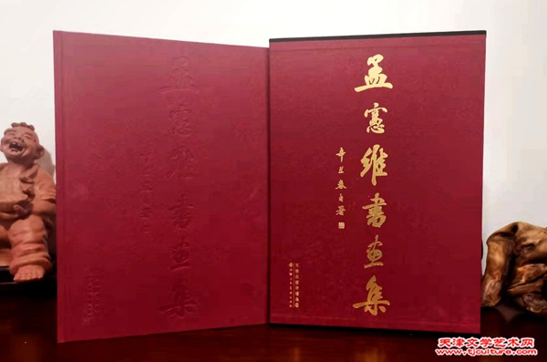 微信图片_20220224171738