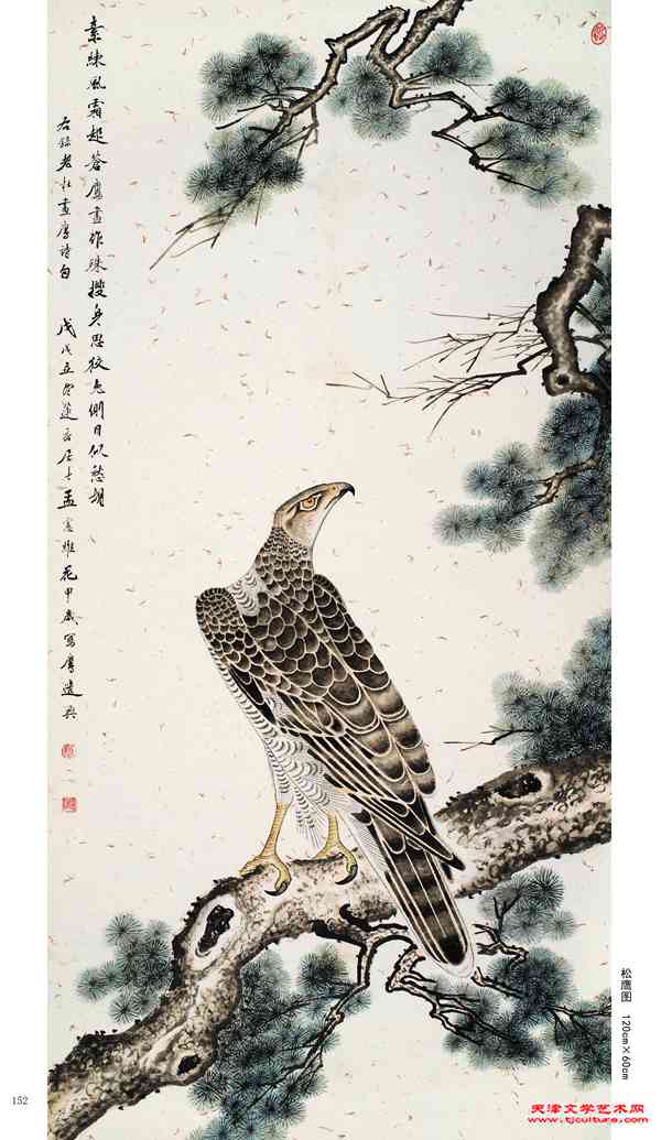162