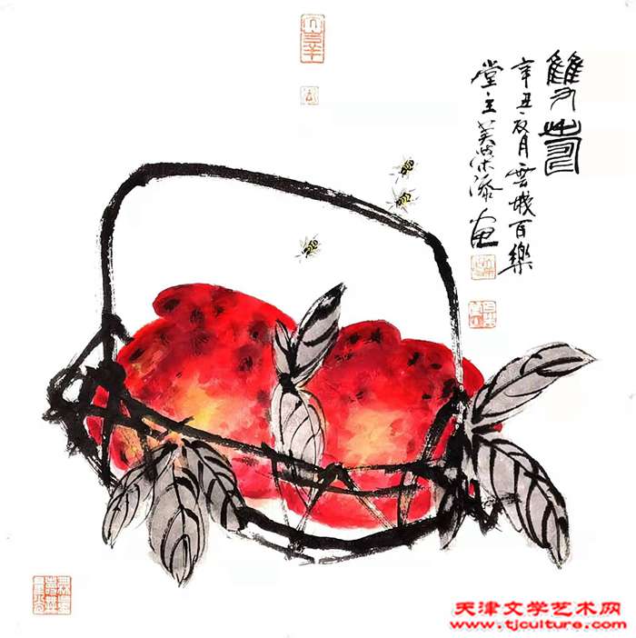 微信图片_20220226162915