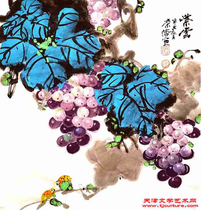 微信图片_20220226162905