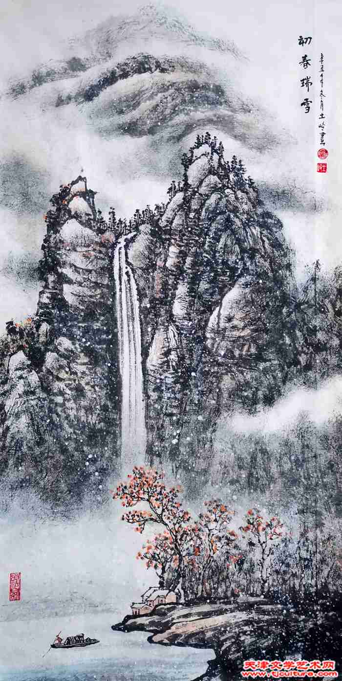 微信图片_20220301094418